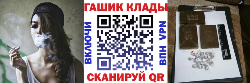 Цена Истра МАРИХУАНА  Меф 