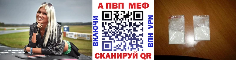 APVP СК КРИС  hydra tor  Истра 