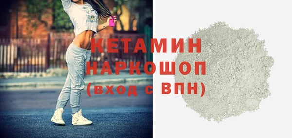 хмурый Зеленокумск