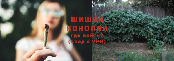 соль курить ск Зеленодольск