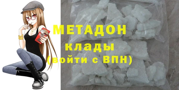 хмурый Зеленокумск