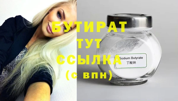 наркотики Зерноград
