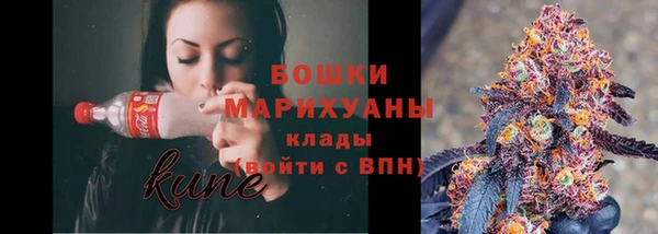 наркотики Зерноград
