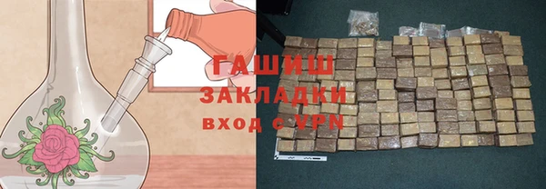 хмурый Зеленокумск