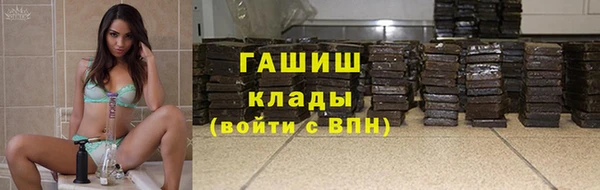соль курить ск Зеленодольск