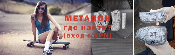 соль курить ск Зеленодольск