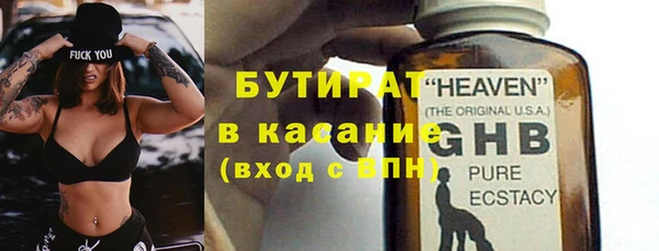 наркотики Зерноград