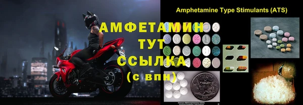 наркотики Зерноград