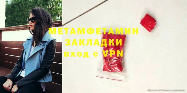соль курить ск Зеленодольск