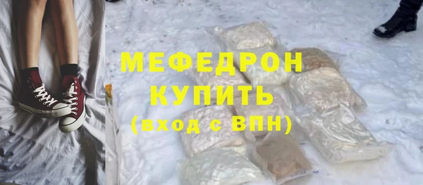 хмурый Зеленокумск