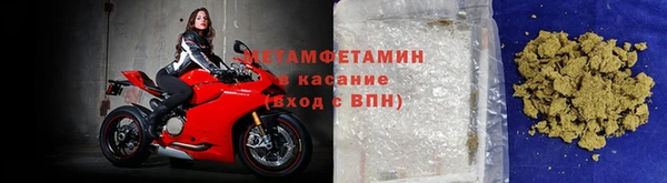 наркотики Зерноград