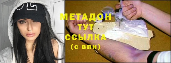 хмурый Зеленокумск