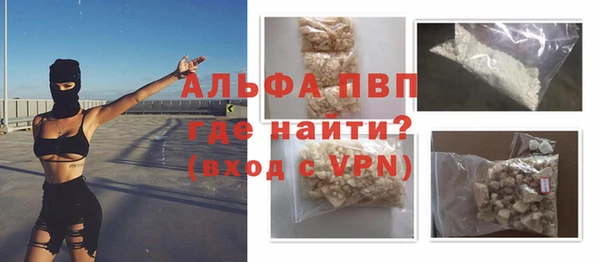 соль курить ск Зеленодольск