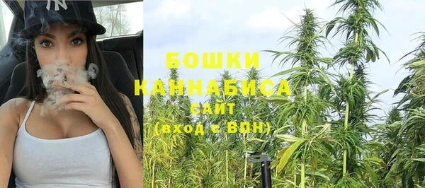 наркотики Зерноград