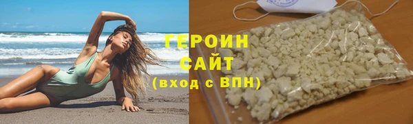наркотики Зерноград