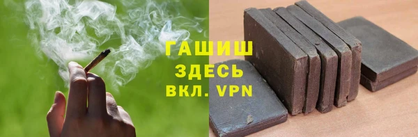 хмурый Зеленокумск
