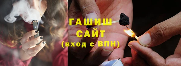 хмурый Зеленокумск