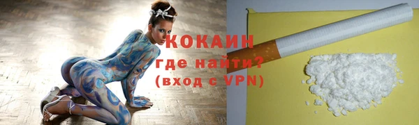 наркотики Зерноград