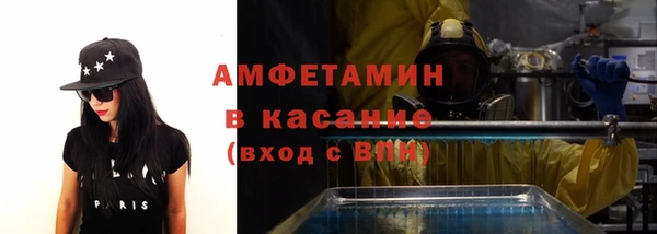 хмурый Зеленокумск