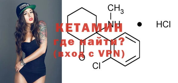 хмурый Зеленокумск