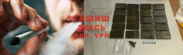 хмурый Зеленокумск