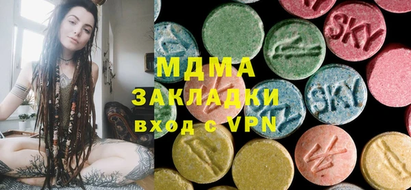 наркотики Зерноград