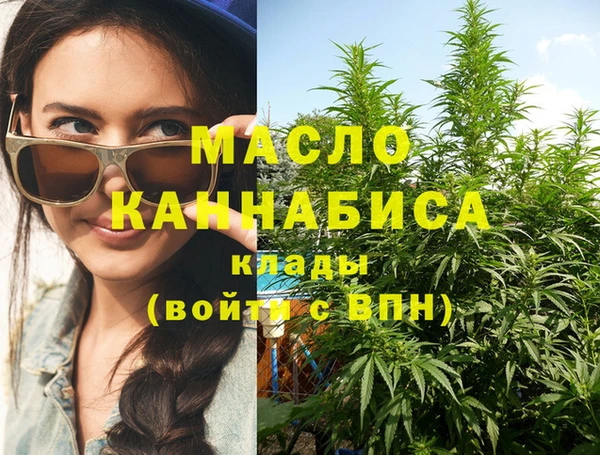 хмурый Зеленокумск