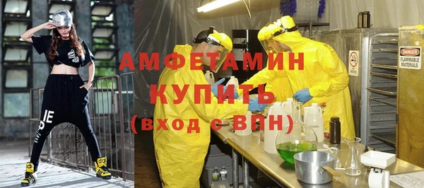 наркотики Зерноград