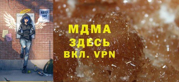 хмурый Зеленокумск