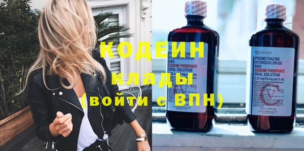 соль курить ск Зеленодольск