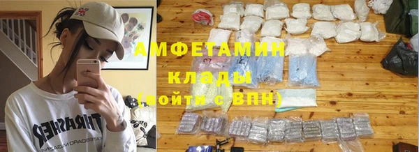 наркотики Зерноград