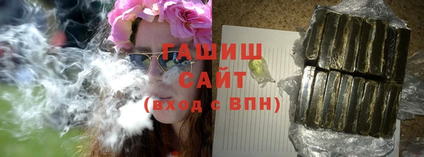 хмурый Зеленокумск