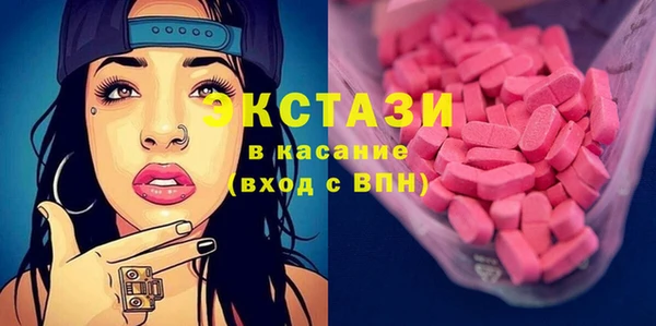 наркотики Зерноград