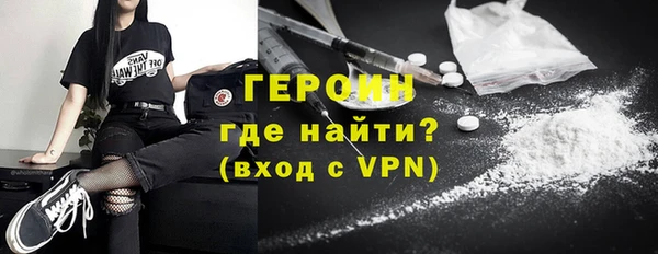 хмурый Зеленокумск