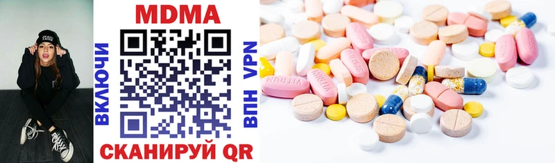blacksprut как войти  Истра  MDMA Molly 