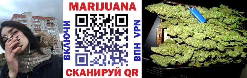 магазин продажи наркотиков  Истра  Каннабис Bruce Banner 
